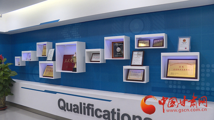 大数据赋能精准脱贫 甘肃万维集成与维护助推十九大精神落地企业