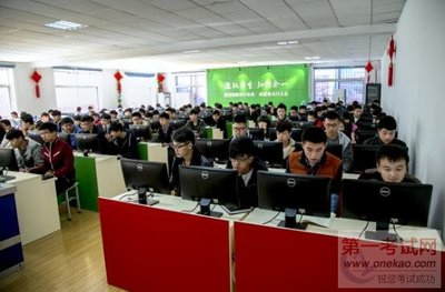 计算机系统的集成与技术维护 高考志愿填报中的高薪热门专业解析